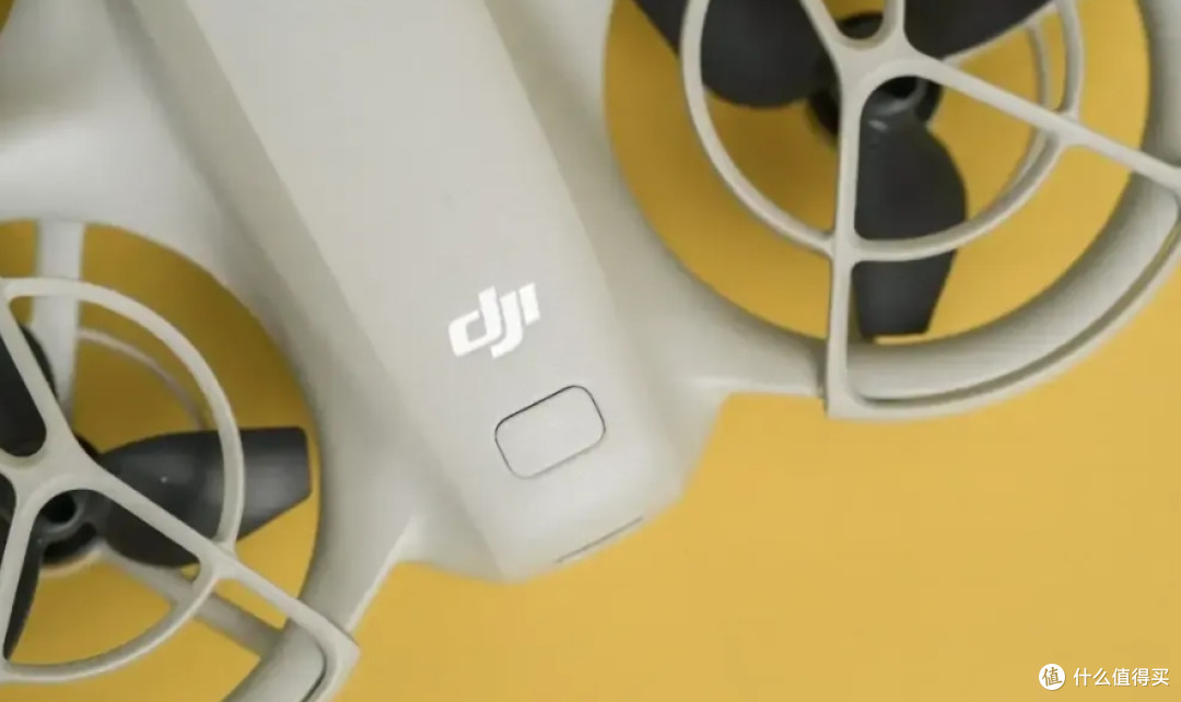 DJI Neo