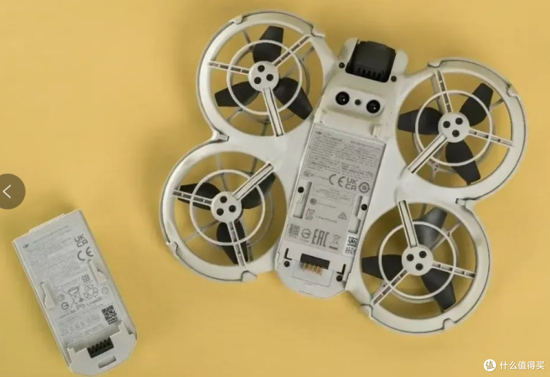 DJI Neo