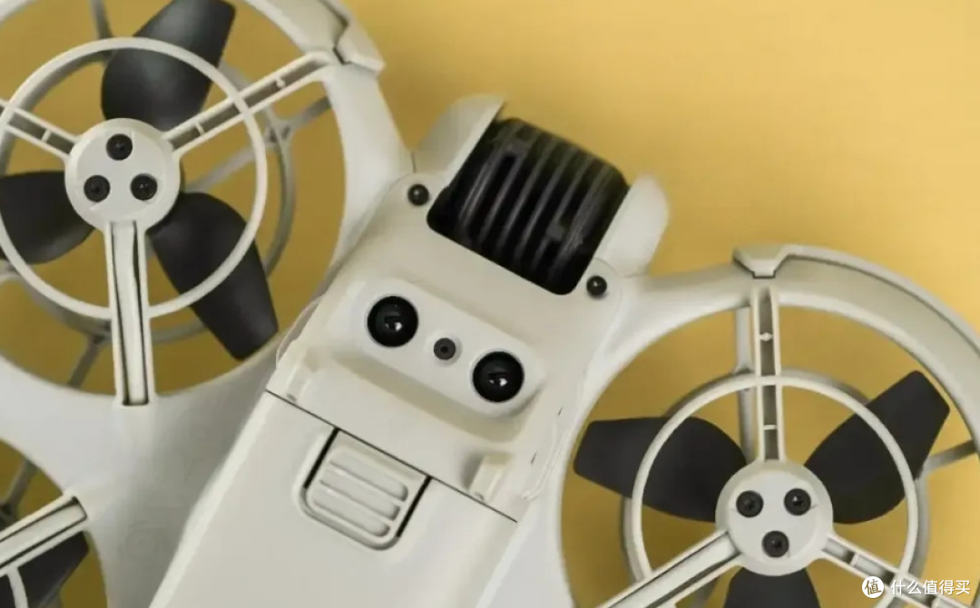 DJI Neo