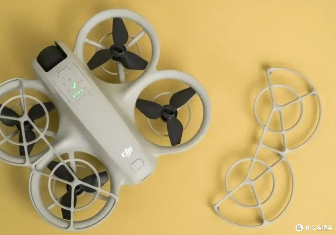 DJI Neo