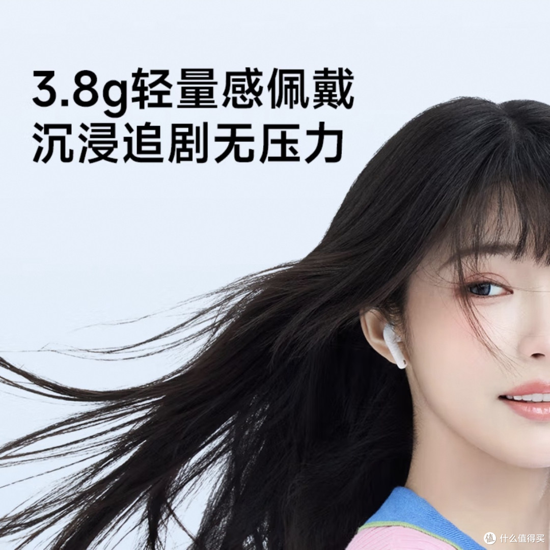 漫步者X1 Evo，百元耳机新卷王