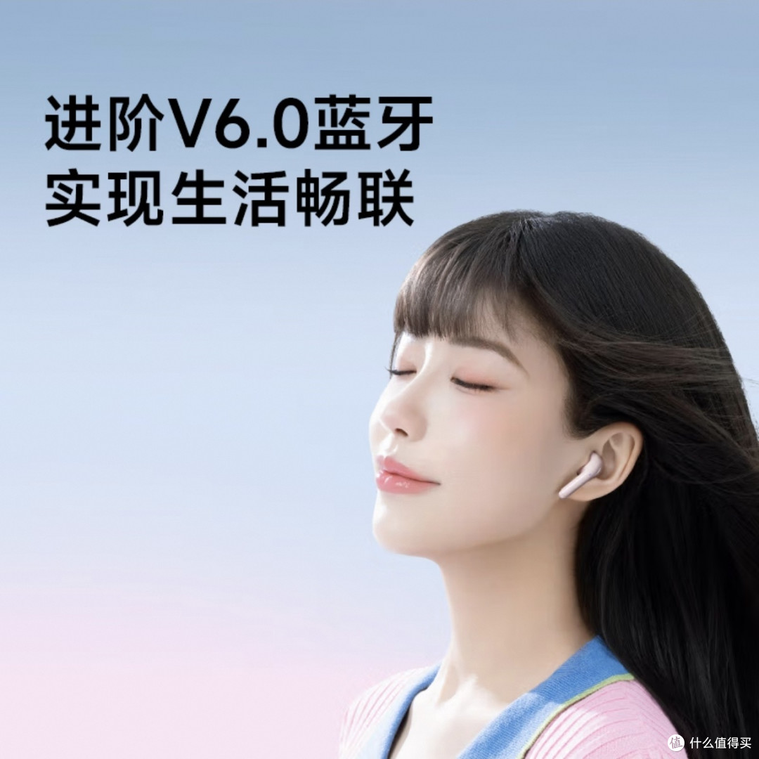 漫步者X1 Evo，百元耳机新卷王