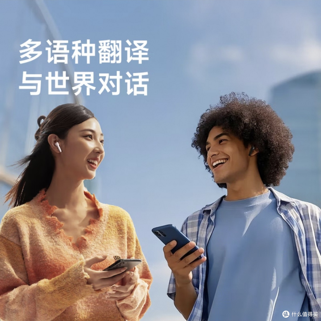 漫步者X1 Evo，百元耳机新卷王