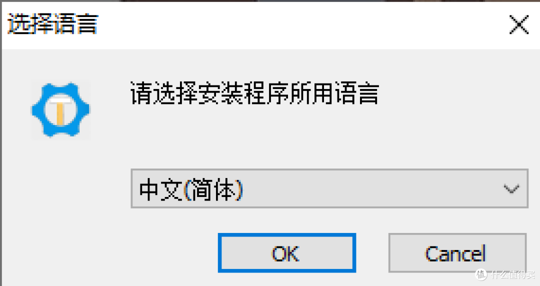 zTasker 一键定时自动化任务神器,支持语音报时+定时计划执行