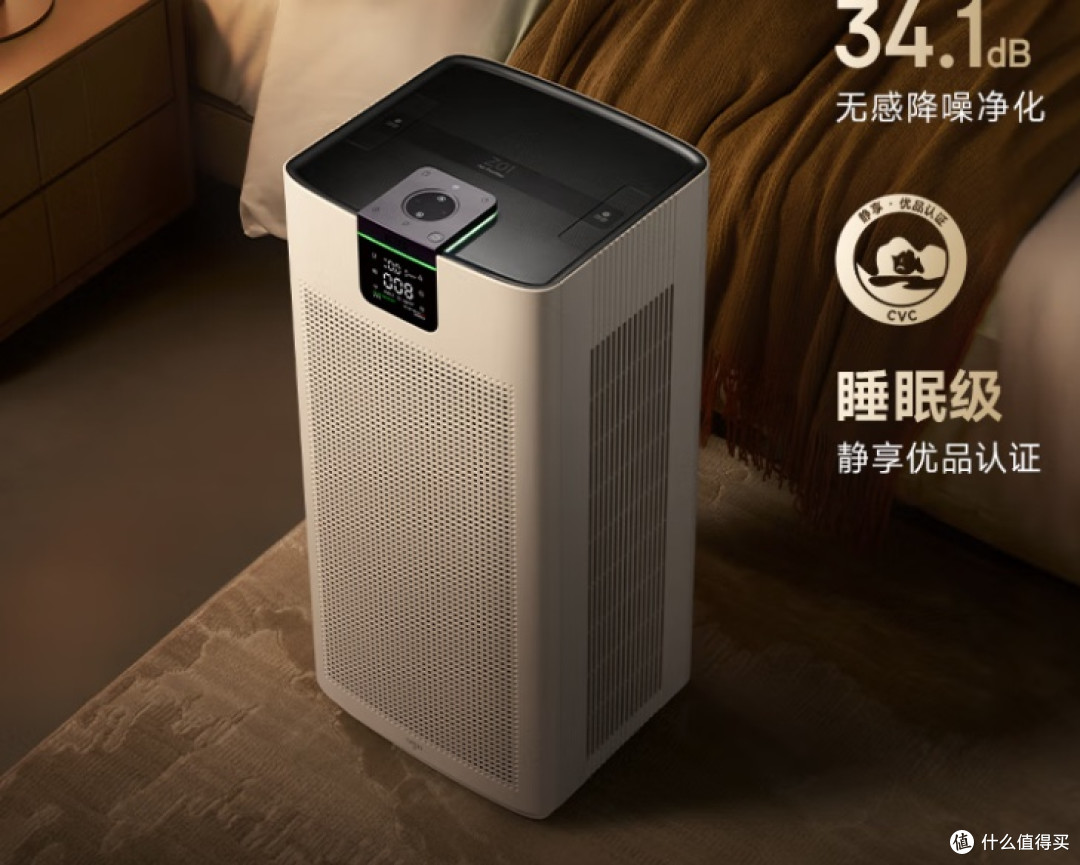 除二手烟空气净化器哪款更值得买?壁挂式空气净化器除烟效果更好