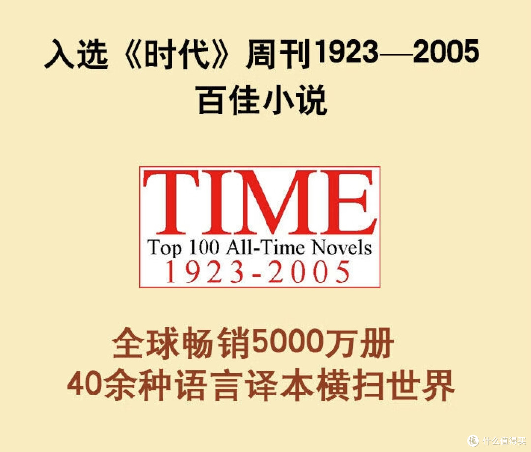 于人性幽微处,聆听《杀死一只知更鸟》的正义回响
