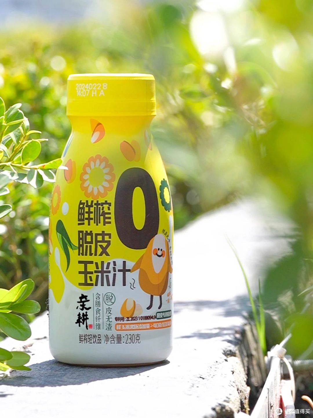 这杯玉米汁，让我放弃了奶茶和咖啡