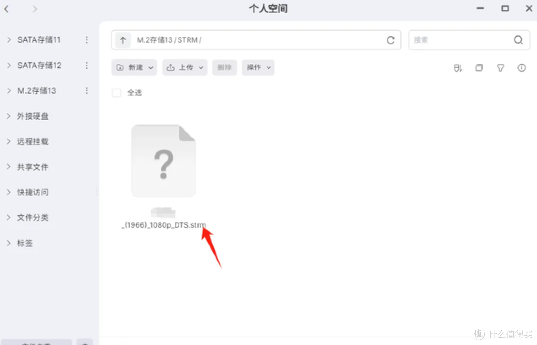 全方位功能矩阵,打造数据存储与管理的巅峰之作:极空间NAS