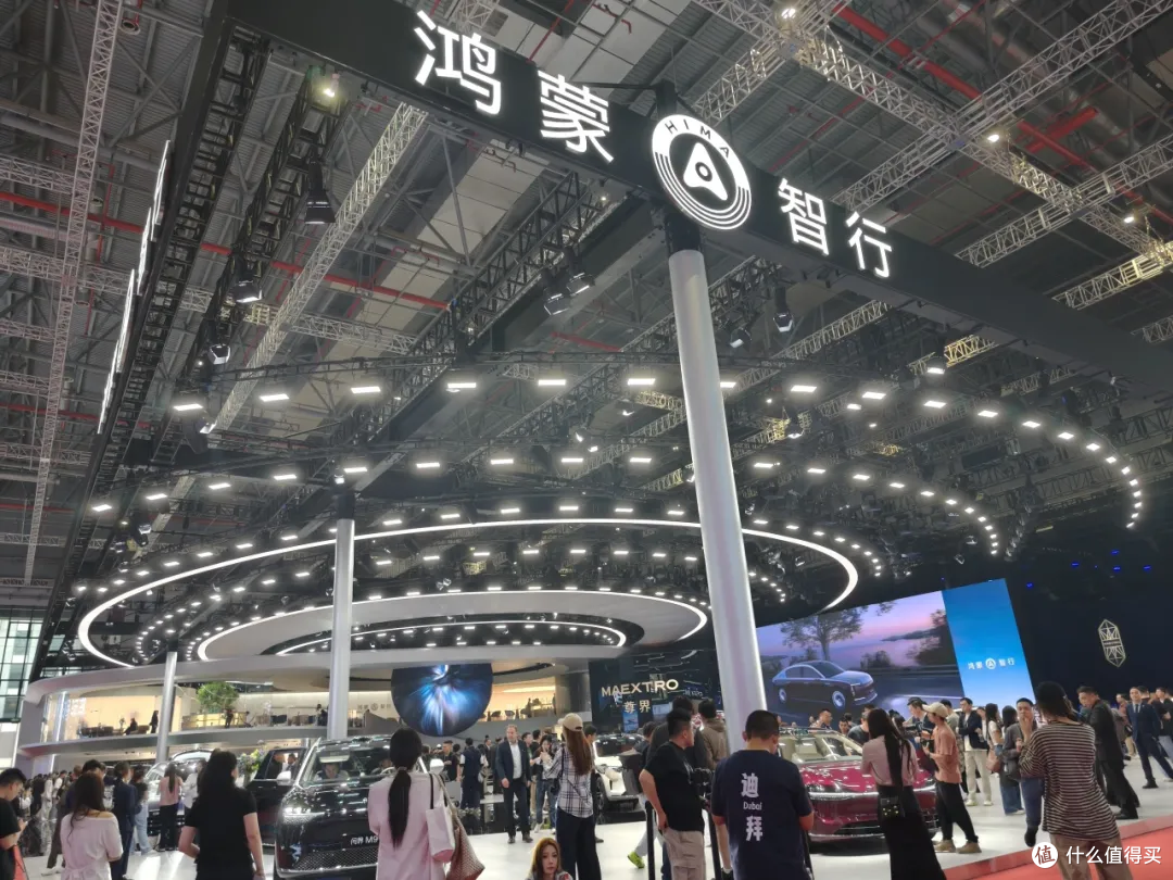 2025上海车展：从智驾安全到续航破千，车展透露这些行业趋势