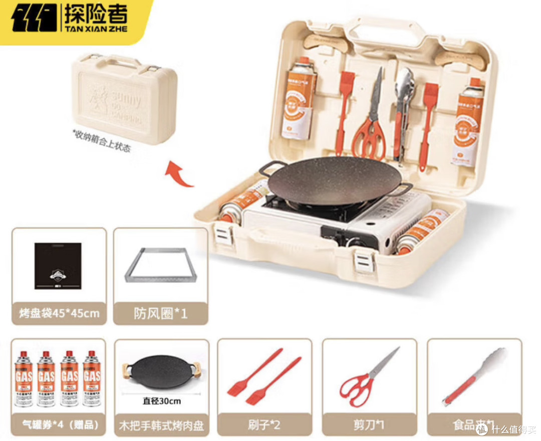 露营小白秒变行家!这款全能卡式炉套装让户外美食卷出新高度