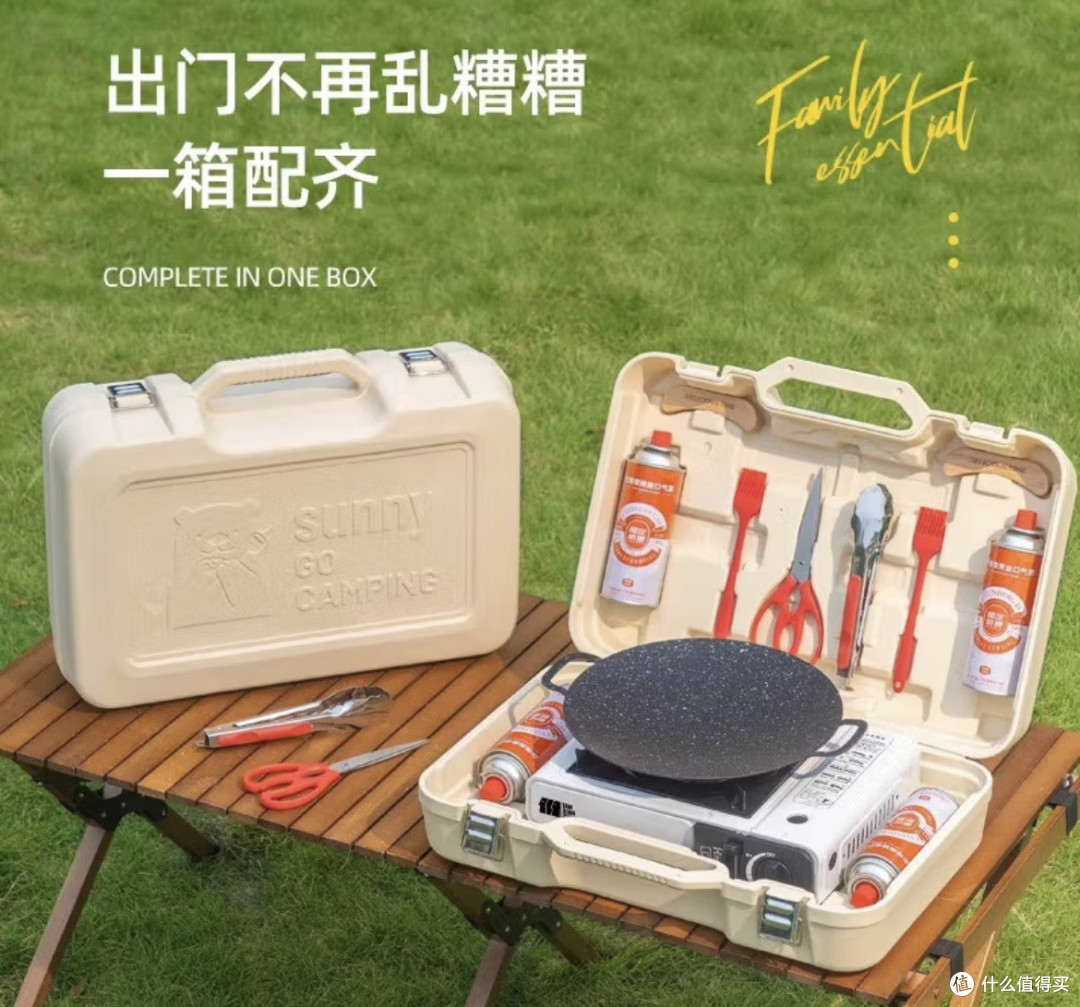 露营小白秒变行家!这款全能卡式炉套装让户外美食卷出新高度