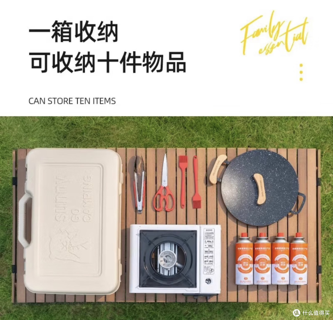 露营小白秒变行家!这款全能卡式炉套装让户外美食卷出新高度