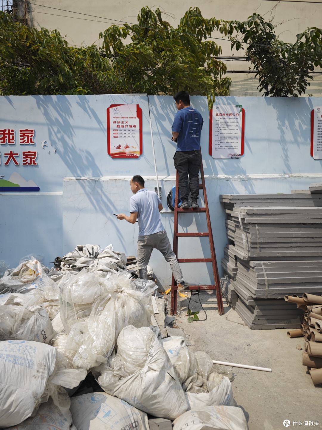 小黄鱼买充电桩权益,一波三折,折腾到没脾气
