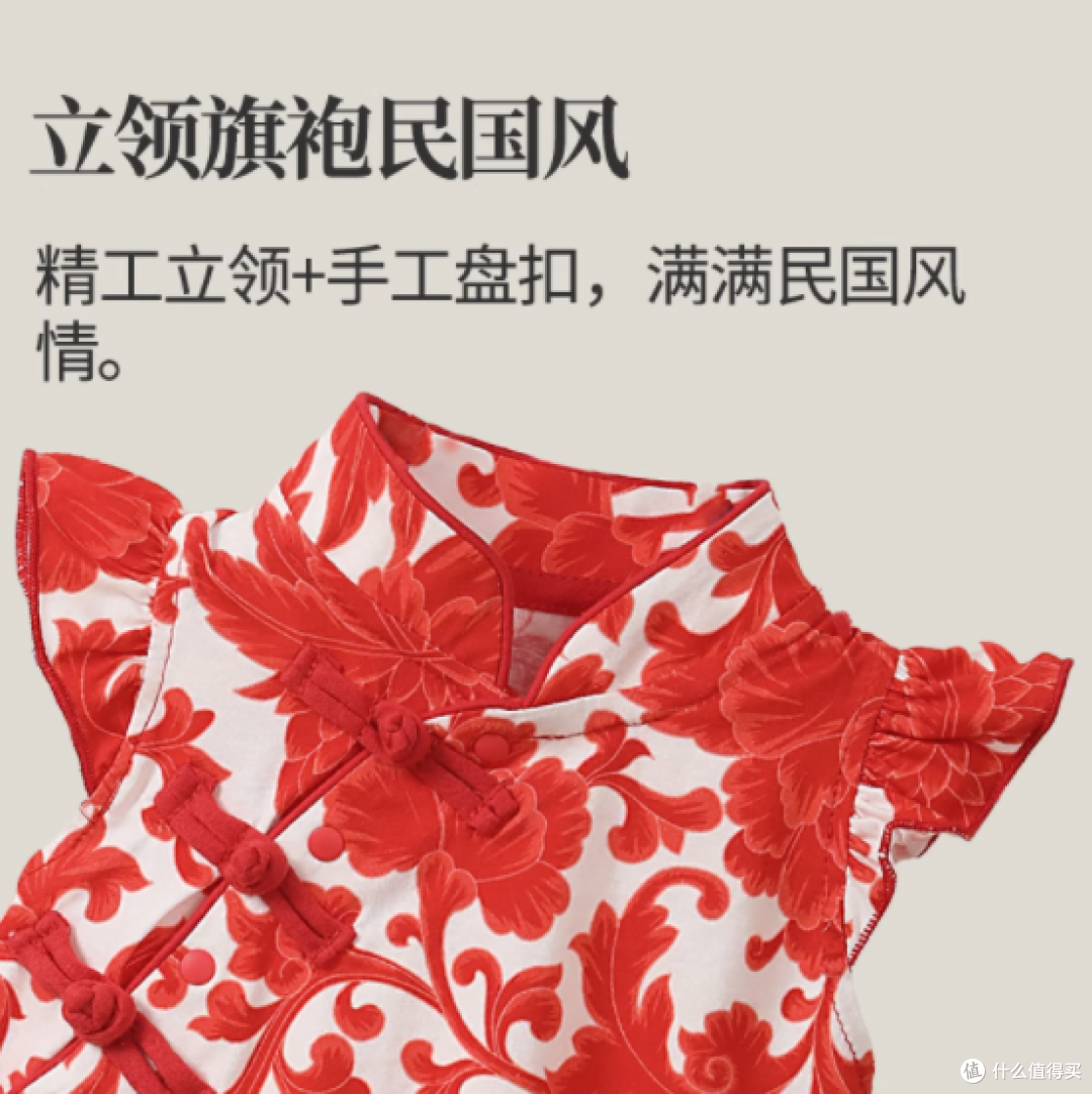龙喜年旗舰店婴儿周岁礼服女宝