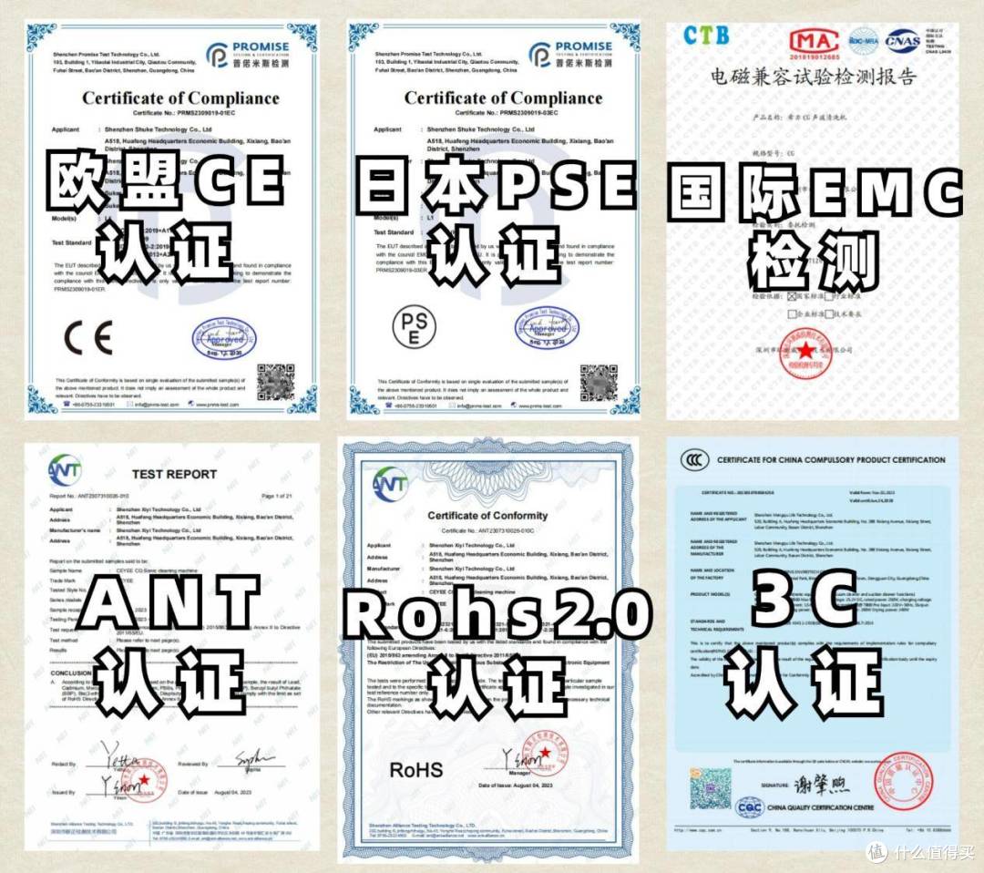 除螨仪十大品牌排名:2025年度十大公认好用的除螨仪推荐