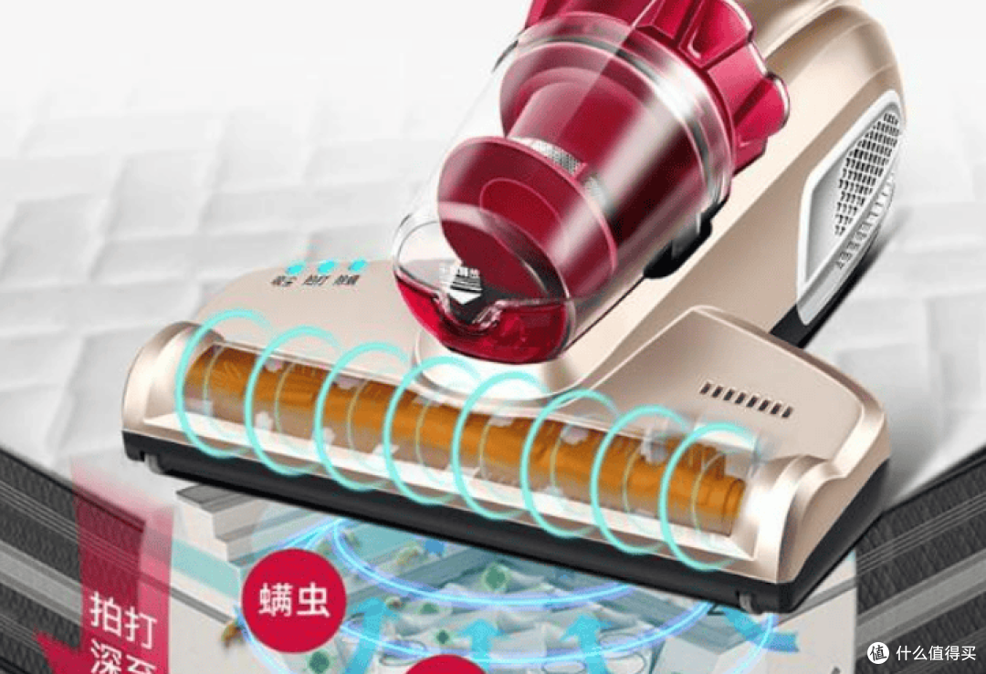 除螨仪十大品牌排名:2025年度十大公认好用的除螨仪推荐