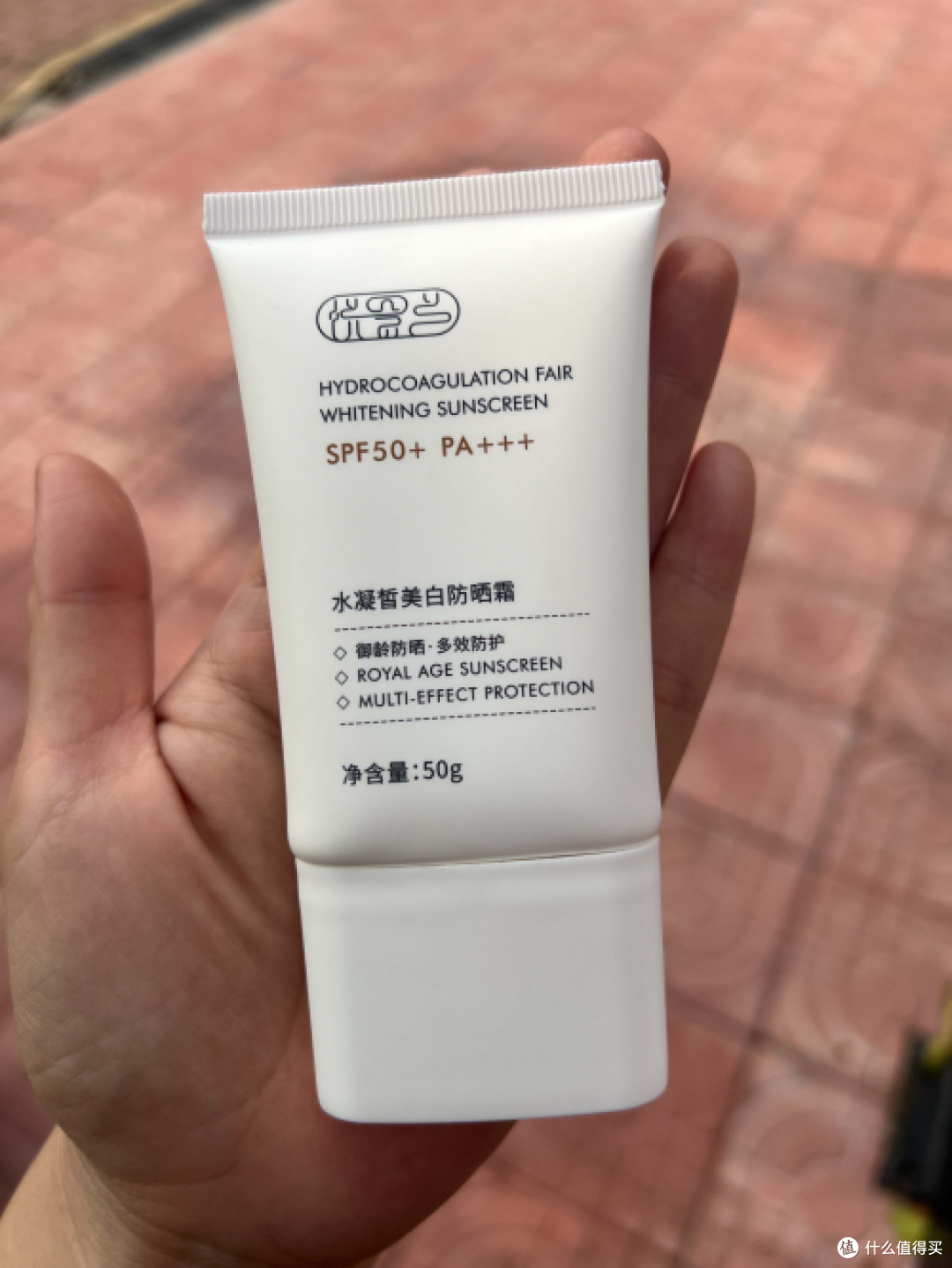 夏日防晒霜什么牌子好用！权威榜单揭晓高口碑防晒霜推荐
