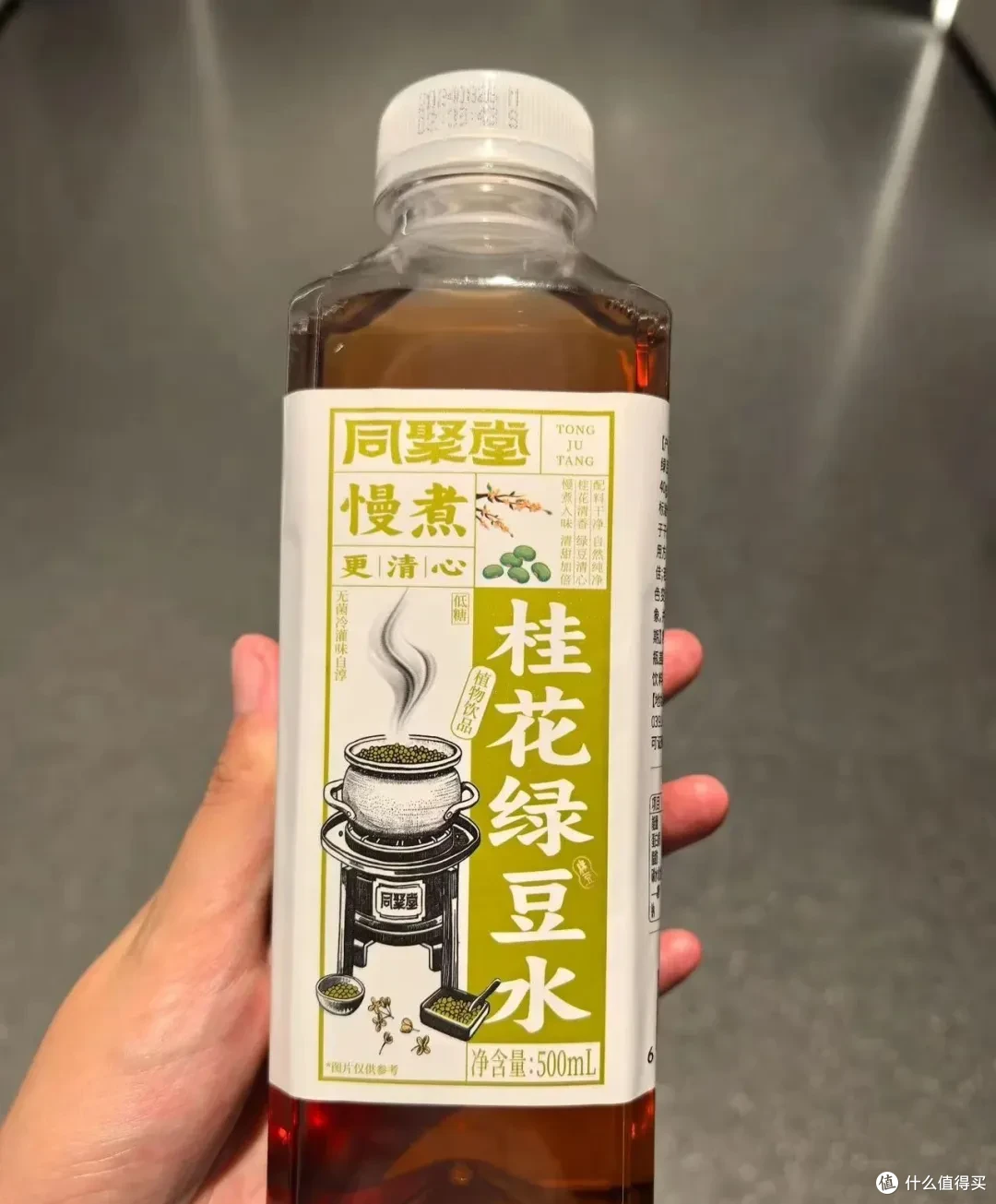单月销量达数十万件!同聚堂养生水怎么成为赛道黑马的?
