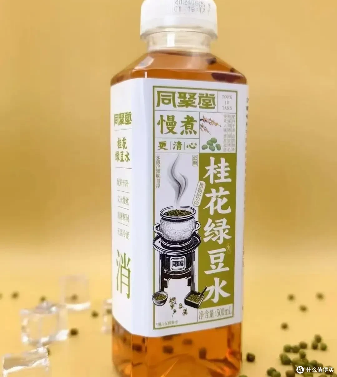 单月销量达数十万件!同聚堂养生水怎么成为赛道黑马的?