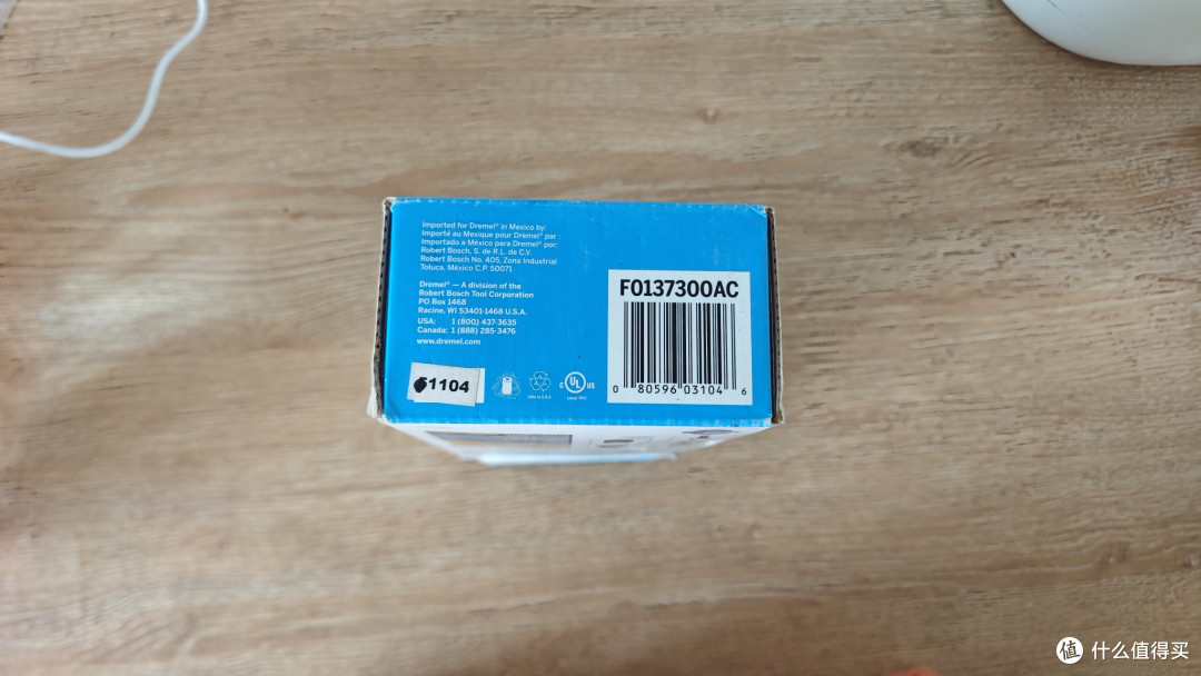 盒子底部有个产品标号