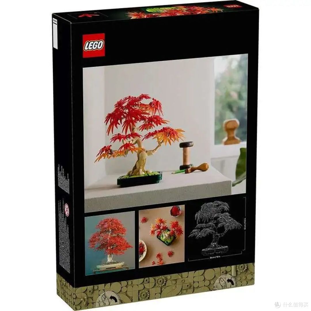治愈系乐高新作！日系红枫&萌趣盆栽，把四季装进积木里