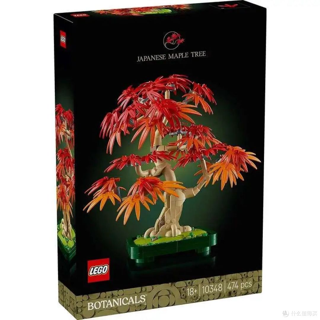 治愈系乐高新作！日系红枫&萌趣盆栽，把四季装进积木里