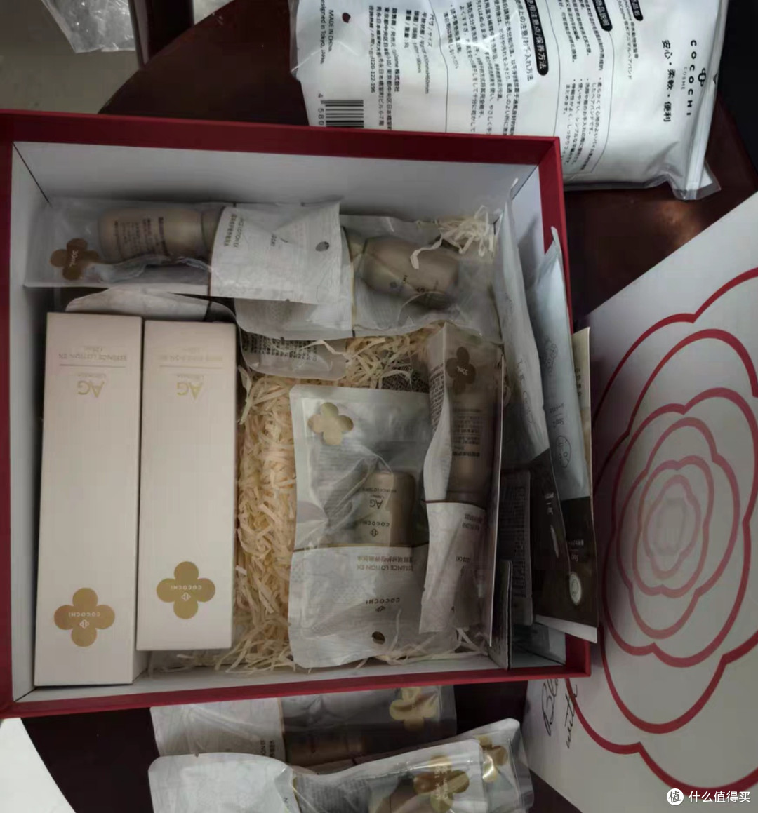 cocochi蔻蔻琪AG抗糖水乳精华面霜——祛黄提亮，焕发美肌新光彩