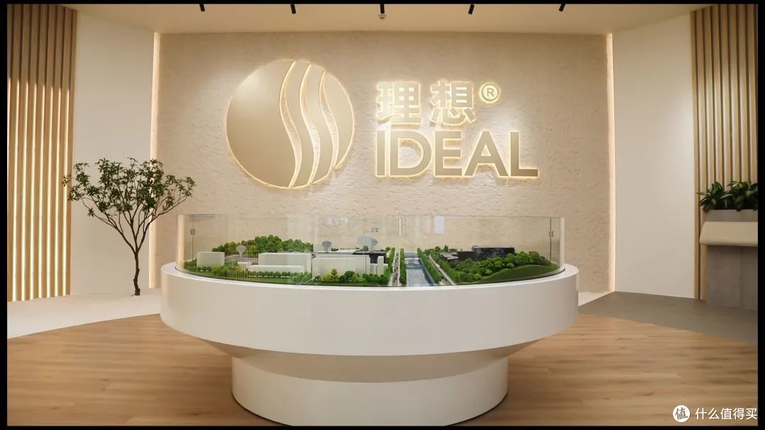 理想卫浴危一夫:卫浴空间将从功能性向体验中心转变