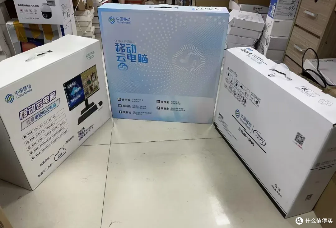 260元的高性能一体机,23.8寸屏+4G内存,内置5个USB口