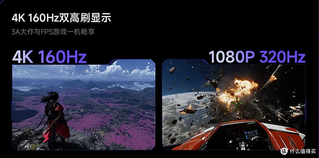 2999元！小米重磅新品官宣：4月24号，正式开售！