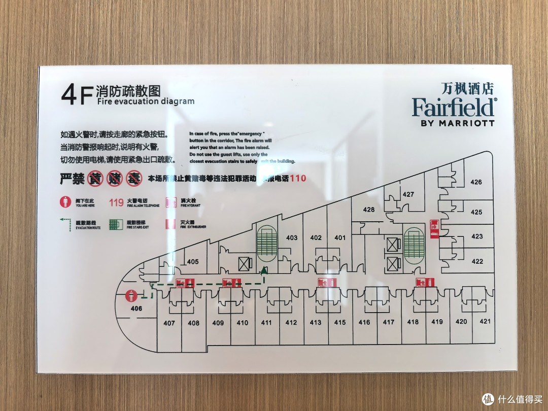 梅溪湖畔的宁静居所·长沙岳麓万枫酒店 套房体验
