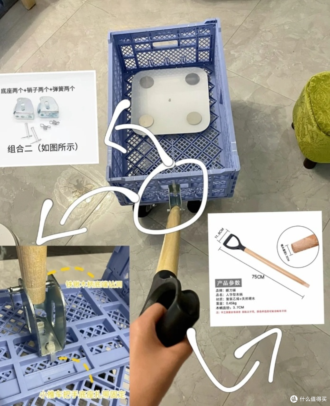 这届网友太有才了,居然连露营装备都能找到“平替”!属实佩服