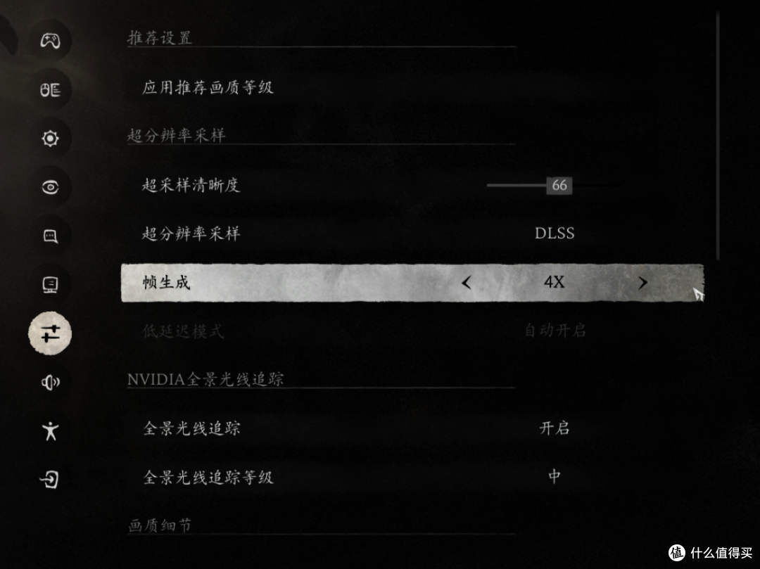DLSS4引爆帧能狂潮！华硕天选RTX5060 Ti显卡战力全开