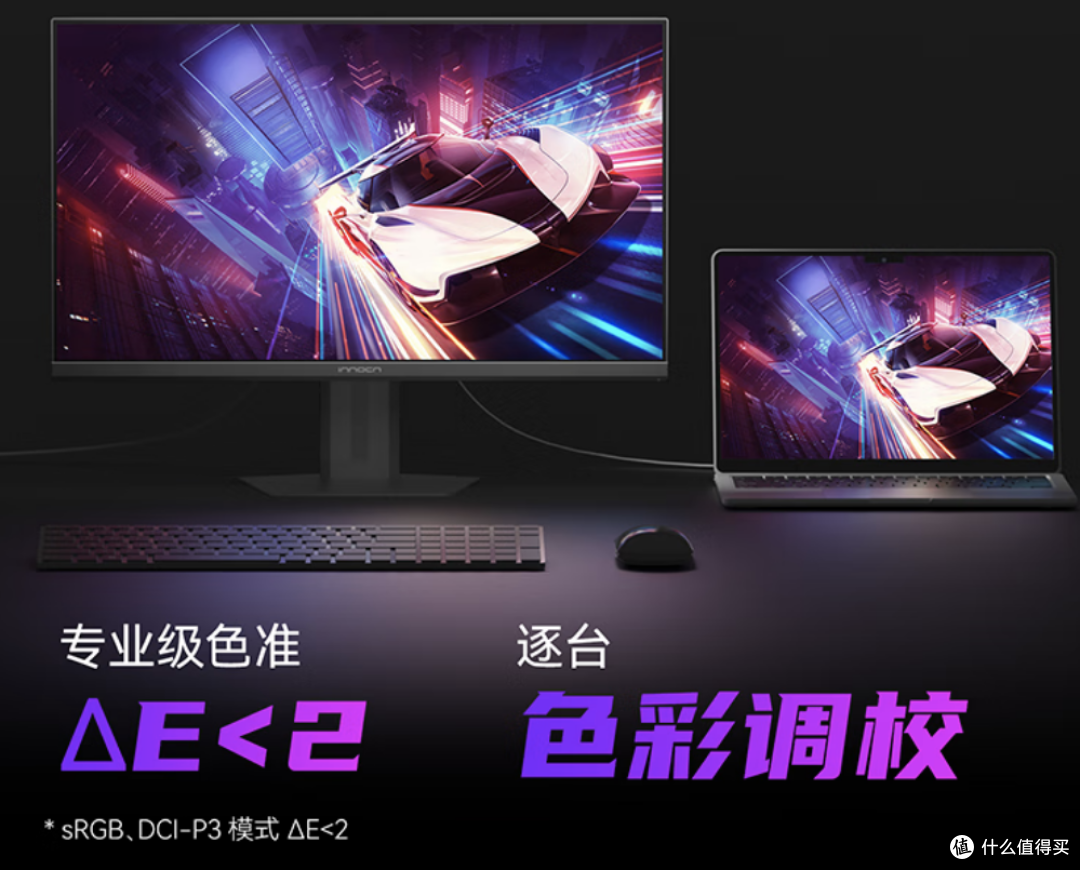 游戏显示器,怎么选?FPS电竞显示器选购攻略