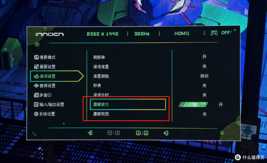 游戏显示器,怎么选?FPS电竞显示器选购攻略