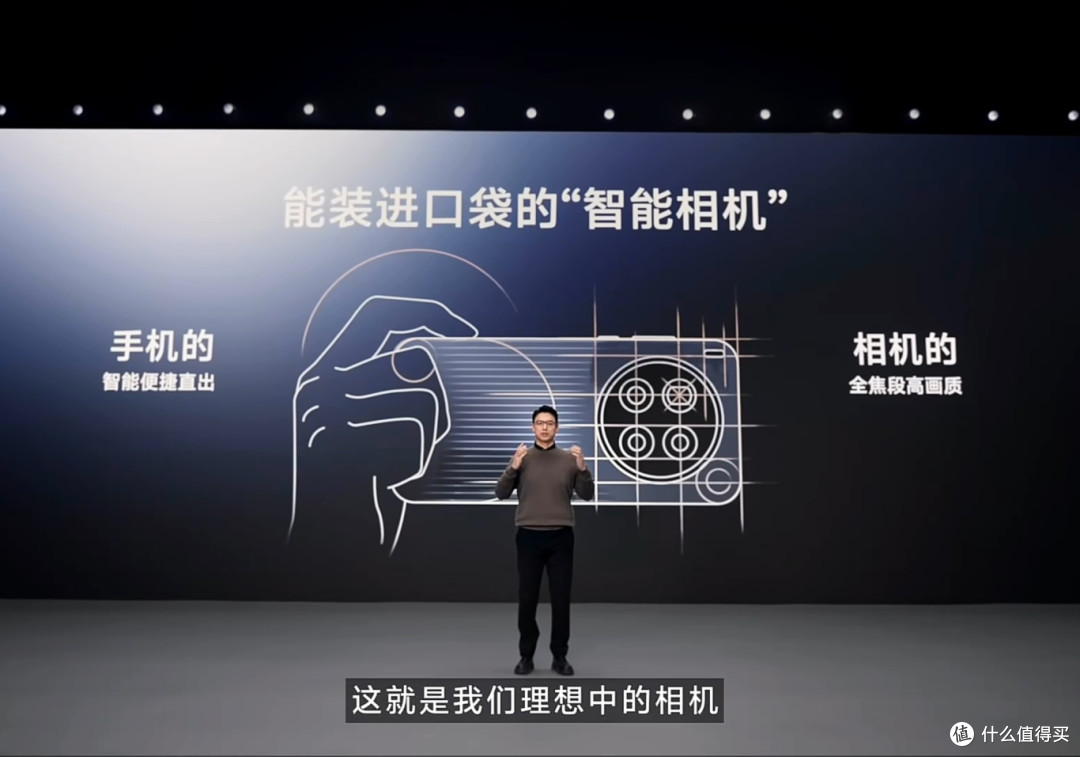 虽迟但到,刚发布的满级旗舰,绝对是冲着小米来的