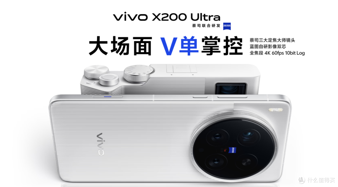虽迟但到,刚发布的满级旗舰,绝对是冲着小米来的