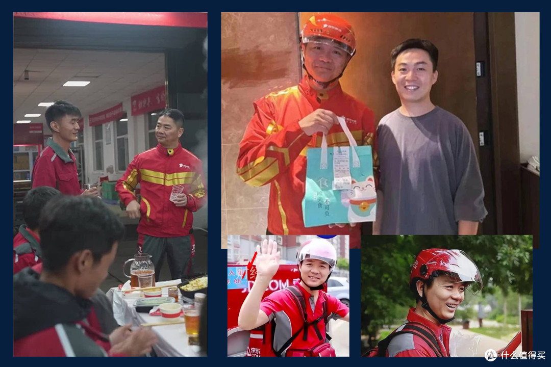 为什么网友管马云叫爸爸,喊雷军雷布斯,而刘强东却是大强子?