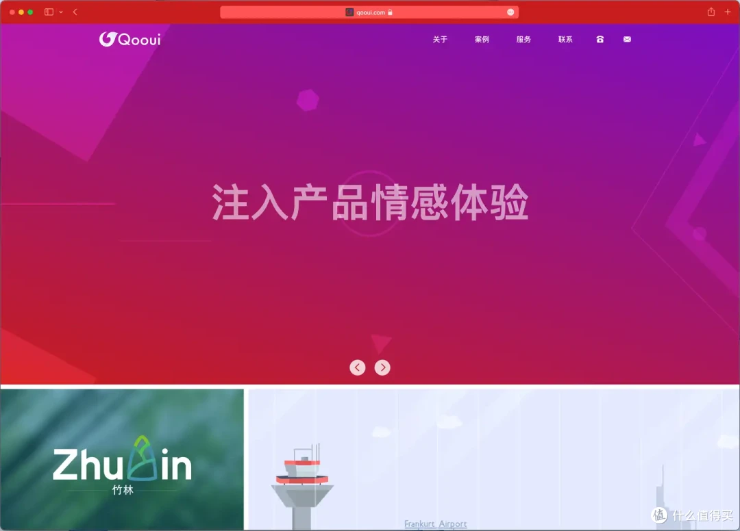2025年网站建设公司终极指南:如何选择最适合你的顶级服务商