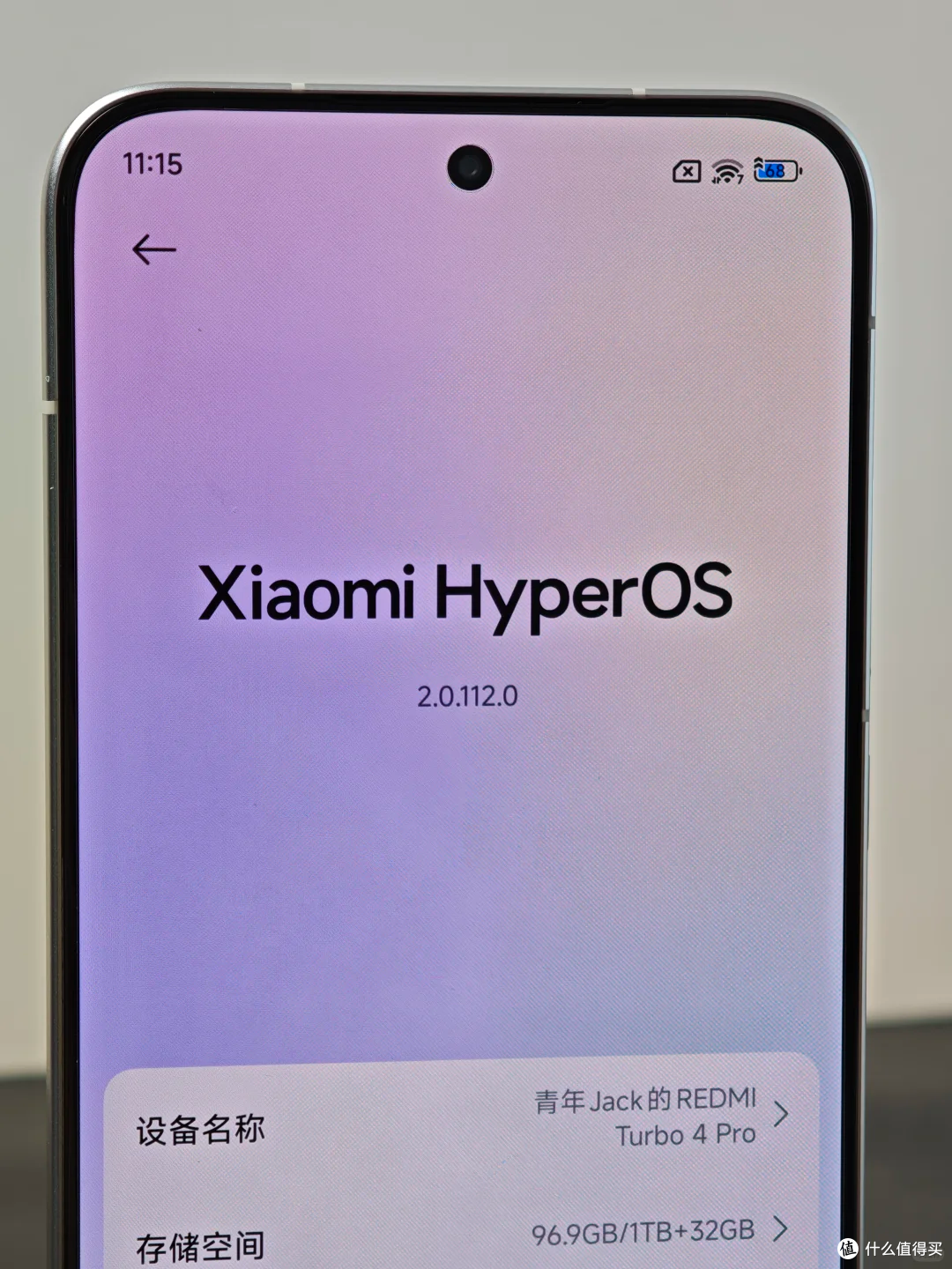 Redmi Turbo 4 Pro 的三大猜想
