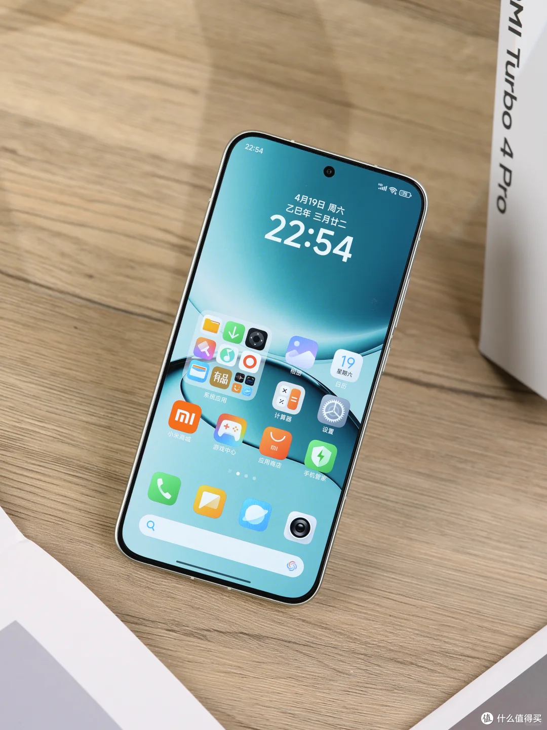 从小米历代产品看 Redmi Turbo 4 Pro