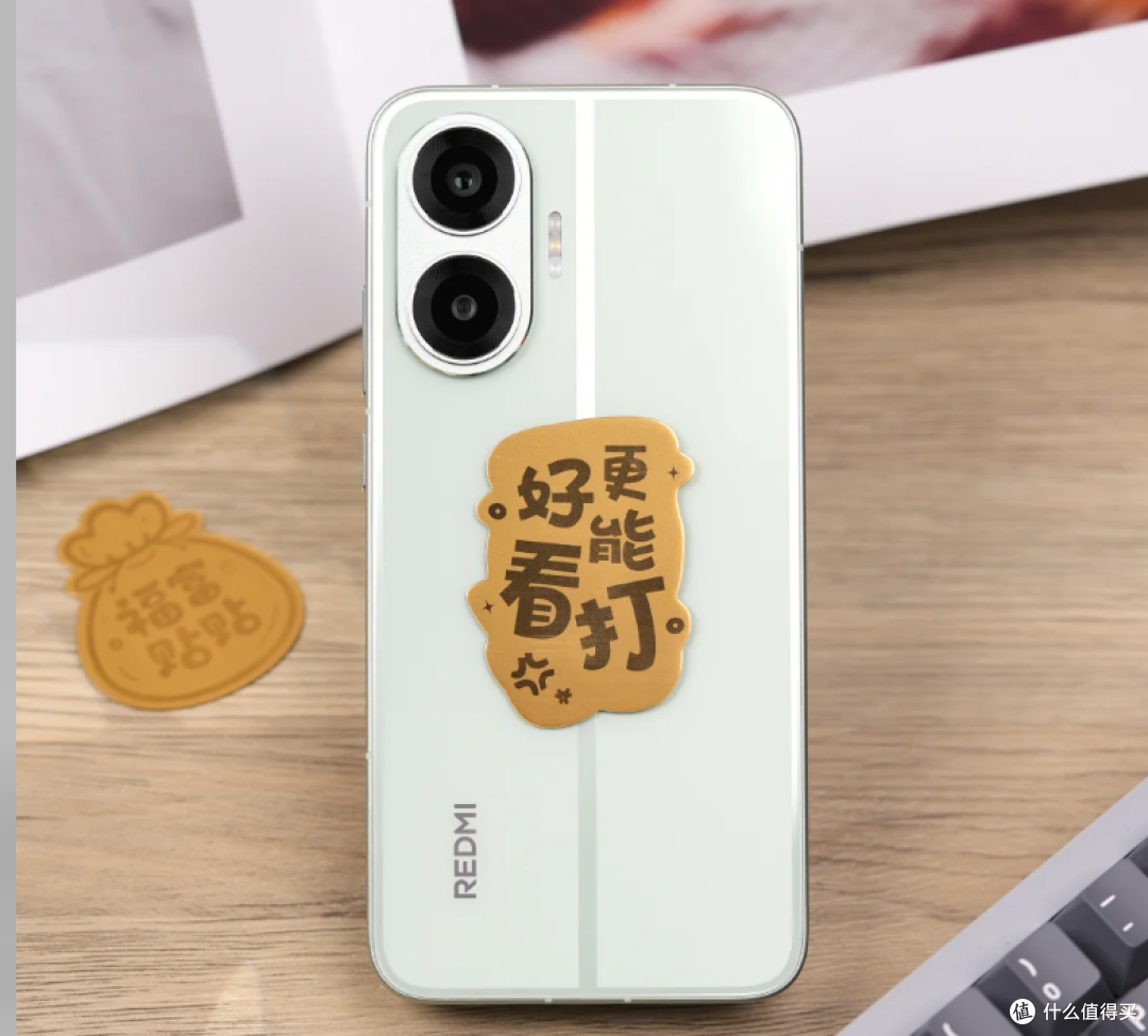 从小米历代产品看 Redmi Turbo 4 Pro