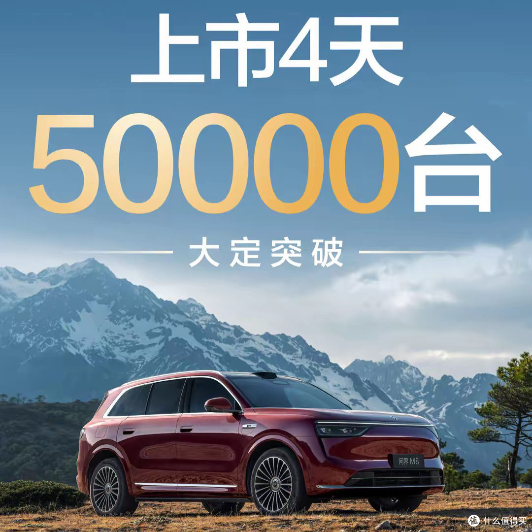 2025上海车展引爆全球目光!超百款新车发布,智能化下半场开启