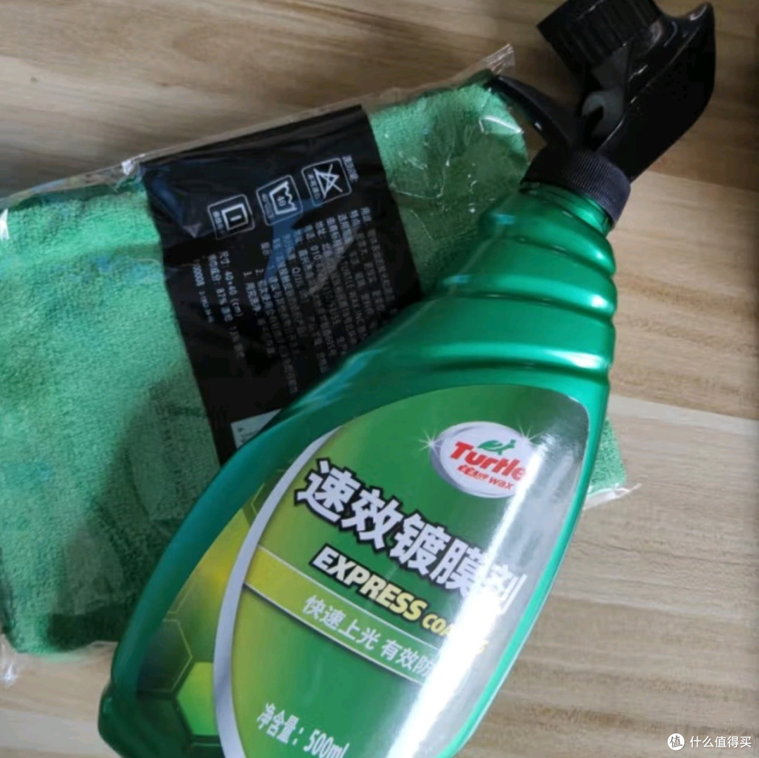 龟牌速效汽车镀膜剂:打造车漆水晶防护层,闪耀出行每一天