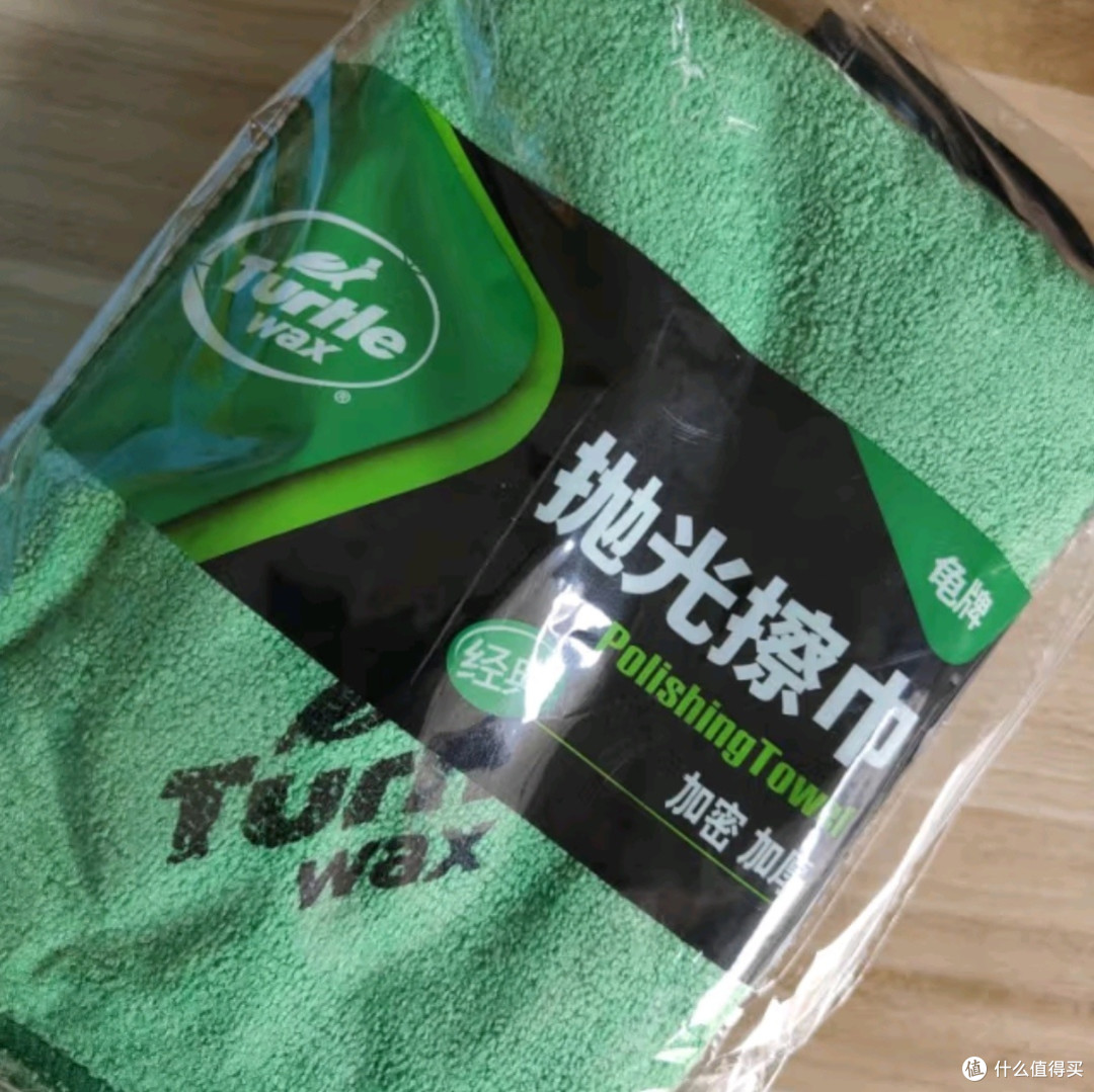 龟牌速效汽车镀膜剂:打造车漆水晶防护层,闪耀出行每一天