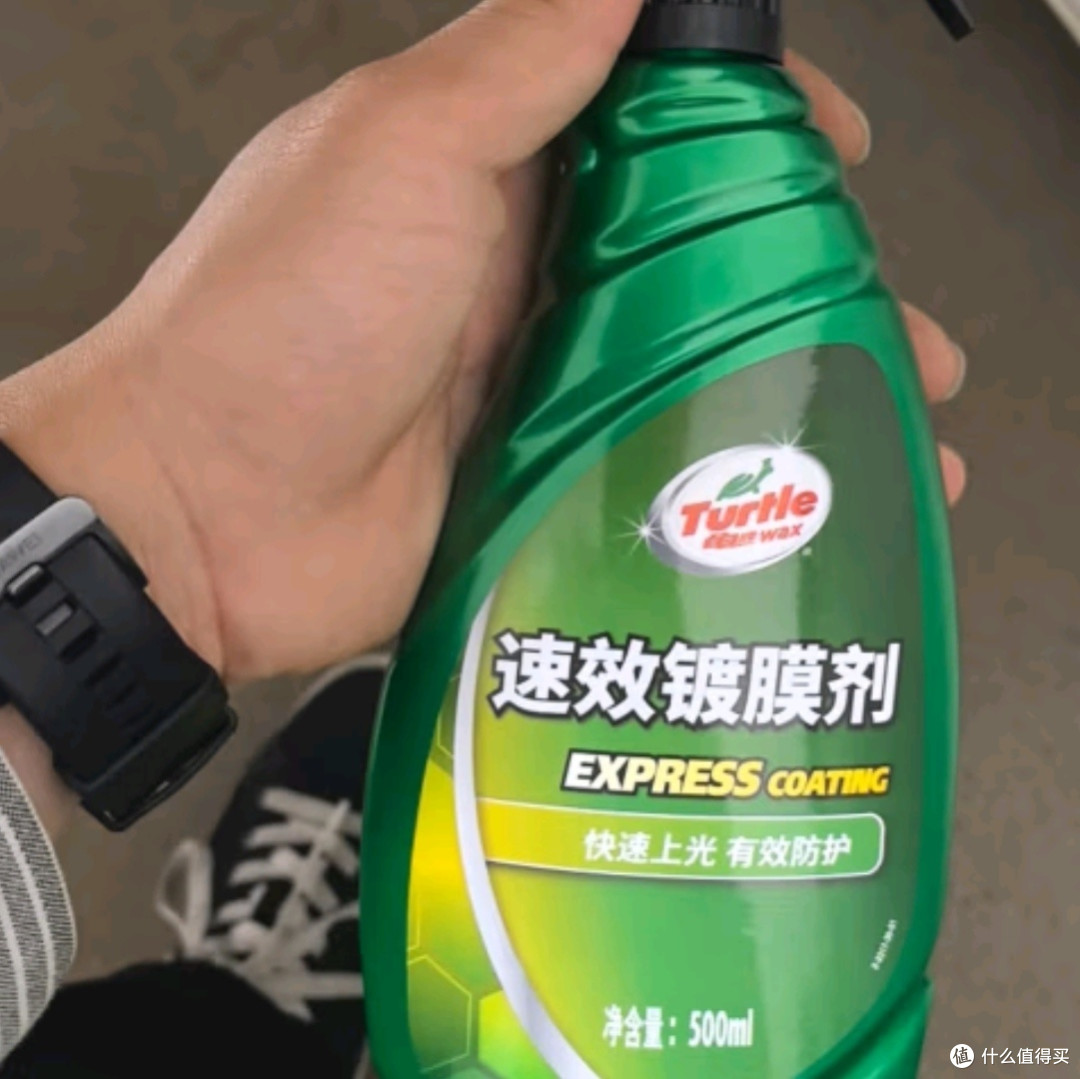 龟牌速效汽车镀膜剂：打造车漆水晶防护层，闪耀出行每一天