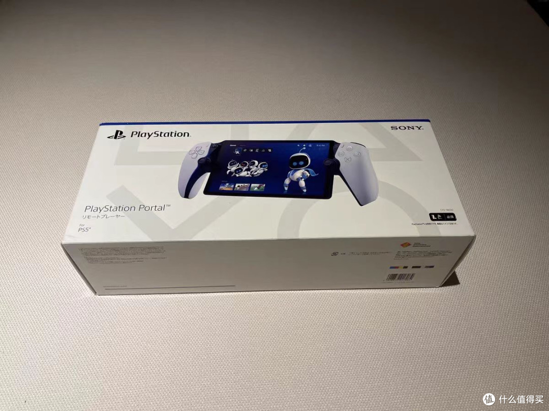 索尼PS5 Portal串流掌机：解锁PS5游戏新玩法