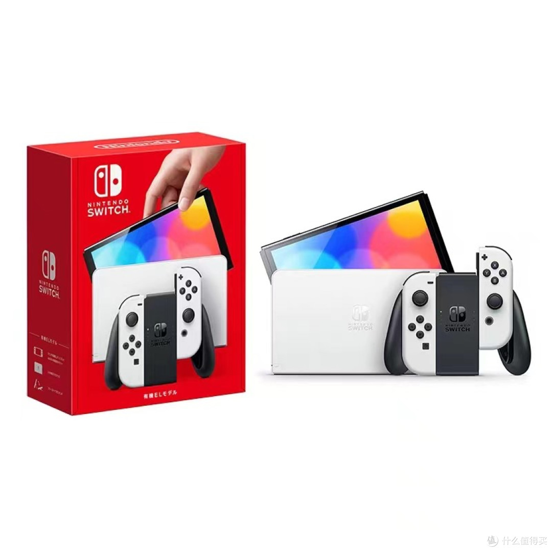 便携式游戏机Switch单机:游戏世界的多面魔方