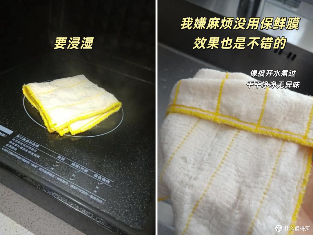 被严重低估的微波炉,换个思路,居然好用到惊呆,根本闲置不了!