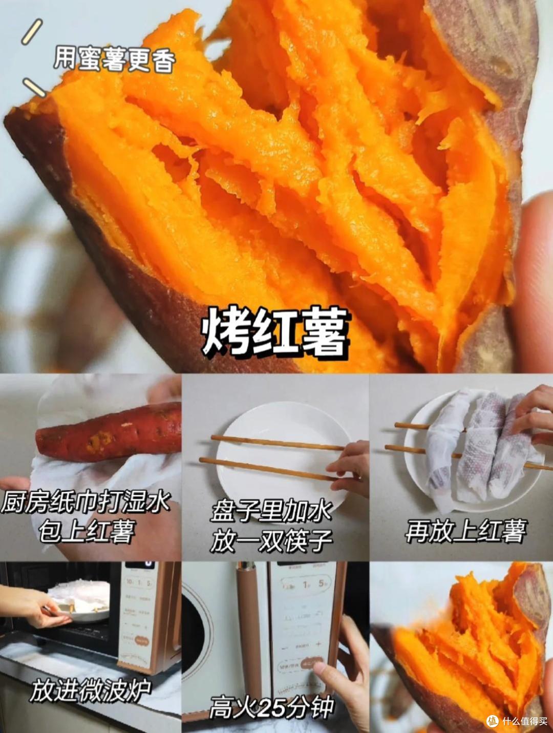 被严重低估的微波炉,换个思路,居然好用到惊呆,根本闲置不了!